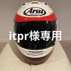 ヨシムラArai フルフェイスヘルメット 鈴鹿8耐優勝記念限定ヘルメット コカ·コーラ