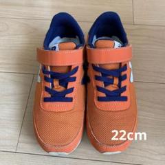 New Balance オレンジ スニーカー