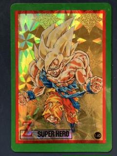 2025年最新】ドラゴンボール カードダス 海外の人気アイテム - メルカリ