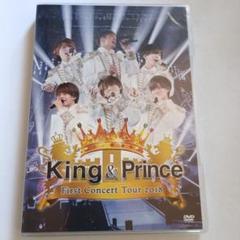 King & Prince/First Concert Tour 2018〈2… King Prince/First Concert Tour 2018 2 K4 | eBay