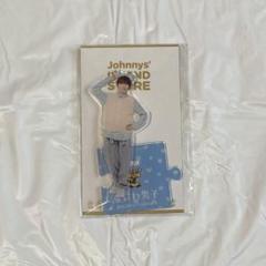 【最終値下げ】藤原丈一郎　セット m68445332696_1.jpg?1700284696