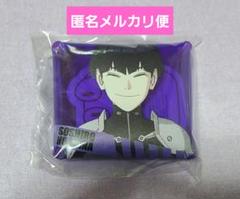 怪獣8号 保科宗四郎 クリアマルチケース SS