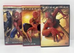 Amazon.co.jp: マーベル レジェンドシリーズ スパイダーマン