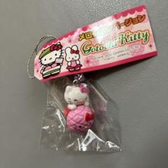 新品 ハローキティ 根付けストラップ メロンパンバージョン ハローキティ】メロンパン メロン色 ご当地キティ 限定