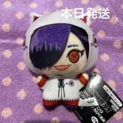 ジャンケットバンク in ナンジャタウン ちびぐるみ ぬいぐるみ 叶黎明 ジャンケットバンク in ナンジャタウン ちびぐるみ│株式会社