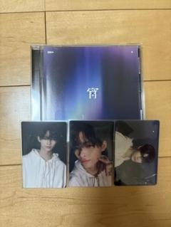 ENHYPEN 宵 ニキ 通常盤 トレカ コンプ 特典