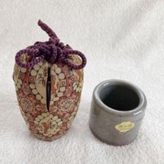 2025年最新】濃茶 茶入の人気アイテム - メルカリ