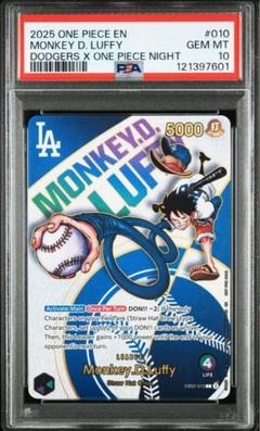 【即日発送可能】PSA10 ドジャース　ルフィ　ワンピースカード　在庫ラスト