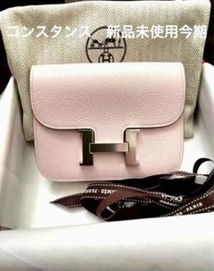 新品コンスタンススリムレアバイカラーコンスタンスモーブペールモーヴペールピンクのサムネイル