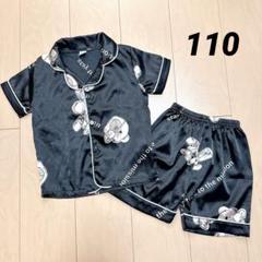 SHEIN クマ柄 パジャマ 110