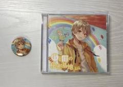すとぷり るぅと 君と僕の秘密基地 缶バッジ セット - メルカリ