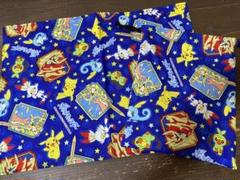 ポケモン ハンドメイド 給食セット
