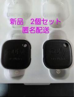 eufy セキュリティ 2個セット 新品