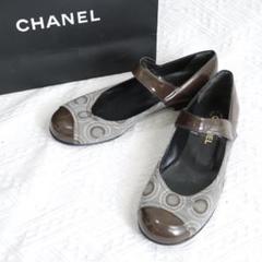 CHANEL　シャネル　ココマーク　パンプス　レザーシューズ　エナメル　40 CHANEL シャネル ココマーク パンプス レザーシューズ エナメル