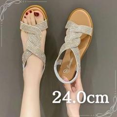 ALDO*女性らしさを演出*美脚*ラインストーン*サンダル/Rosy レディース サンダル 23.5cm キラキラ ラインストーン ゴールド