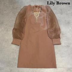 Lily Brown コードレース　Aライン ワンピース R96 Lily Brown コードレース Aライン ワンピース R96 - メルカリ
