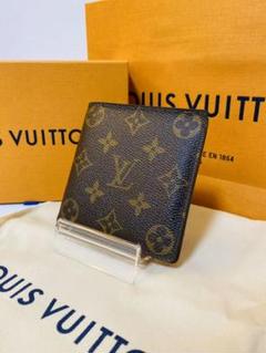 【大特価!正規品鑑定済み】ルイヴィトン モノグラム マルコ 財布 10465 A