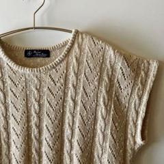vintage ベージュ サマーニット 80s 90s