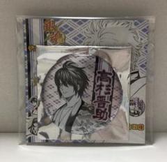 銀魂 高杉晋助 デコレクション缶バッジ デコレ 2025年最新】銀魂 デコレクション缶バッジ 高杉の人気アイテム