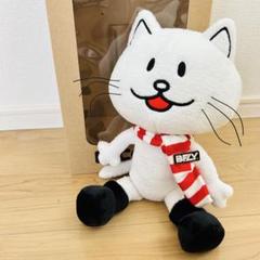 2025年最新】bump ニコル ぬいぐるみの人気アイテム - メルカリ