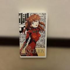 2025年最新】エヴァンゲリオン vhsの人気アイテム - メルカリ