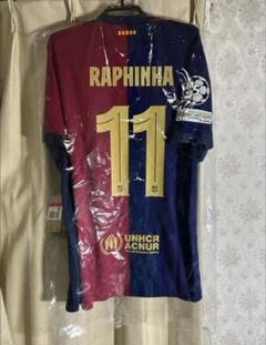【正規品・超貴重】ラフィーニャ バルセロナ ユニフォーム 24/25 CL仕様