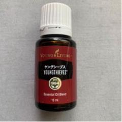 ヤングリヴィング ヤングシーブス 15ml