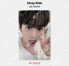 STRAY KIDS X CLIO OFFICIAL PHOTO CARD SPICY MILD OFFICE ver