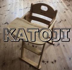 アカチャンホンポ イスの中古 新品通販 メルカリ No 1フリマアプリ