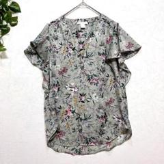 1754 H&M フリルシャツ　Ｖネック　フレンチ　総花柄　綺麗め　34