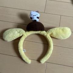 ポムポムプリン　カチューシャ サンリオ