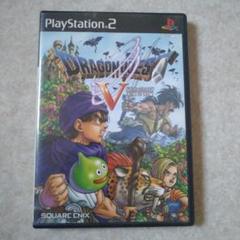 ドラゴンクエスト5 天空の花嫁