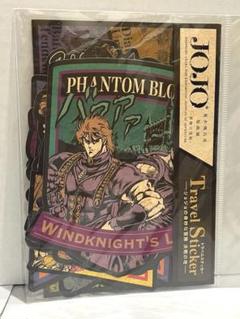 ジョジョ　荒木飛呂彦原画展　新品　未使用　非売品　限定　特典　ステッカー 未開封 JOJO 冒険の波紋 荒木飛呂彦原画展 ステッカー - メルカリ