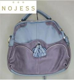 新品 NOJESS ノジェス バッグ ハンドバッグ ファー パーティー クラッチ 2025年最新】NOJESS バッグの人気アイテム - メルカリ
