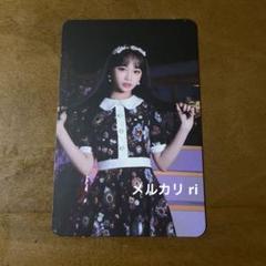 2025年最新】one reeler チェウォンの人気アイテム - メルカリ