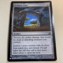 MTG 巨岩の門　英語版　リスト版