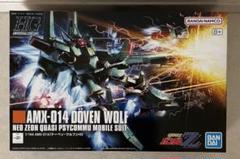 ガンプラ まとめ売り 即購入可】ガンプラまとめ売りHG