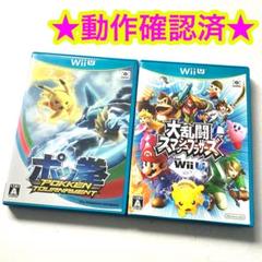 WiiU 大乱闘スマッシュブラザーズ for WiiU ポッ拳 トーナメント