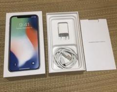 iPhone X 256GB 用 空箱、充電アダプター、ケーブル