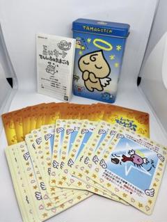 BANDAI - 新品　占いカード　てんしっちのたまごっち BANDAI - 占いカード てんしっちのたまごっちの通販 by nyah-'s