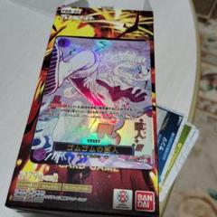 ONE PIECE CARD GAME PRB-02 ゴムゴムの巨人