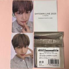 SMTOWN 2025 ラントレ トレカ 先着購入特典 EXO カイ - メルカリ
