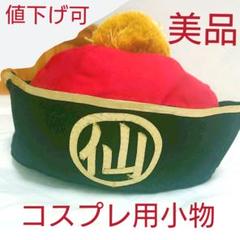 イガグリ千葉の中古 未使用品を探そう メルカリ