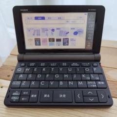 2025年最新】xd－sr9850 カシオ 電子辞書の人気アイテム - メルカリ