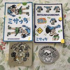 Lienel リエレット 小当たり ステッカー 2枚 エビライ Lienel 高桑真之 ステッカー - メルカリ