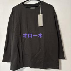 2025年最新】TANDEY 福袋の人気アイテム - メルカリ
