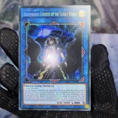 〖英語版〗遊戯王 サロスエレスクルヌギアス シク MP22-EN028 1st