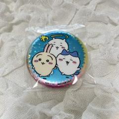 ちいかわらんど 福岡 オープン記念ノベルティ 缶バッジ ちいかわらんど 福岡 オープン記念ノベルティ 缶バッジ（ちい