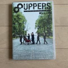 8UPPERS(パッチアッパーズ)