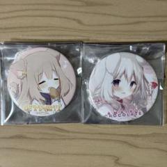 しらたまこ しらたま 缶バッジ ３点 しゅがてん レア✩C103 ꒰ঌしらたま 先生໒꒱ 看板娘 缶バッジコレクション